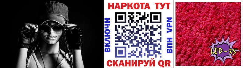 Все наркотики Задонск Каннабис  Кокаин  А ПВП  Гашиш 