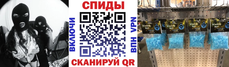 где продают наркотики  Задонск  АМФ 97% 
