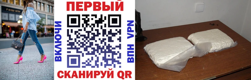 Amphetamine Розовый Задонск