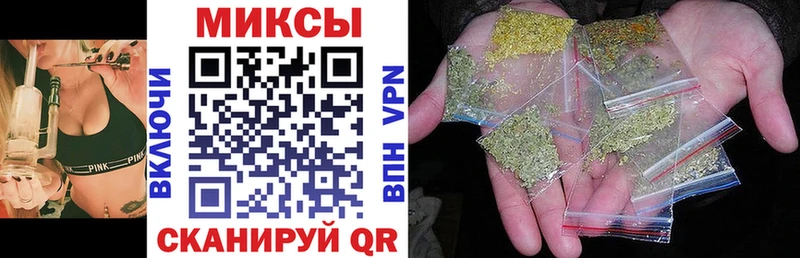 БУТИРАТ 1.4BDO  Задонск 