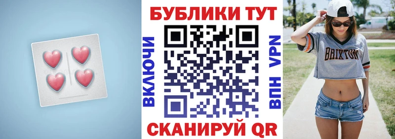 площадка официальный сайт  Задонск  Ecstasy louis Vuitton 