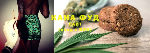 кокаин VHQ Билибино