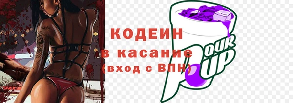 каннабис Новодвинск