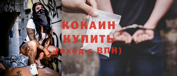 ГАЛЛЮЦИНОГЕННЫЕ ГРИБЫ Нязепетровск