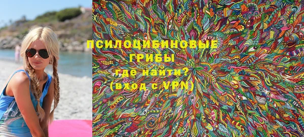 скорость mdpv Нягань
