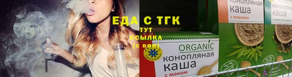 соль ск Няндома
