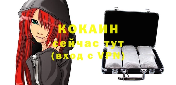 каннабис Новодвинск