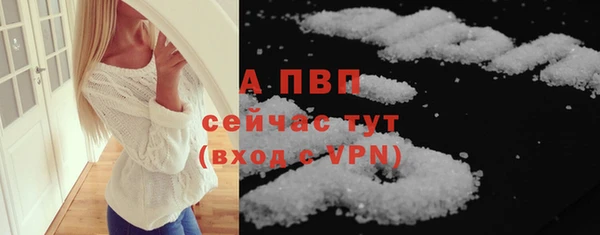 мяу мяу мука Новокубанск