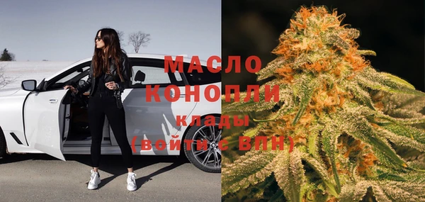 каннабис Новодвинск