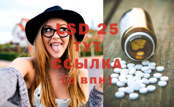 MDMA Premium VHQ Володарск