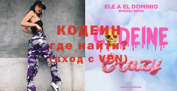каннабис Новодвинск