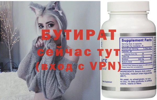 скорость mdpv Нягань