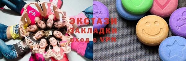 каннабис Новодвинск