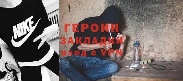 кокаин колумбия Белая Калитва