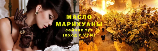 дживик Нея