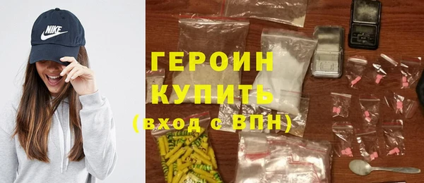 мяу мяу мука Новокубанск