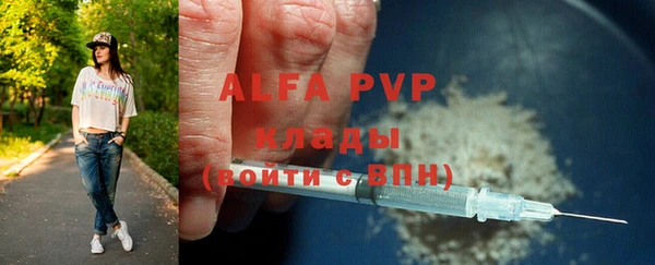 мяу мяу мука Новокубанск