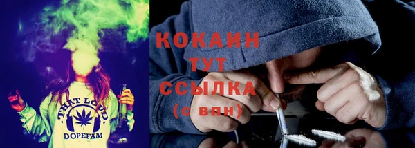 MDMA Premium VHQ Белая Холуница