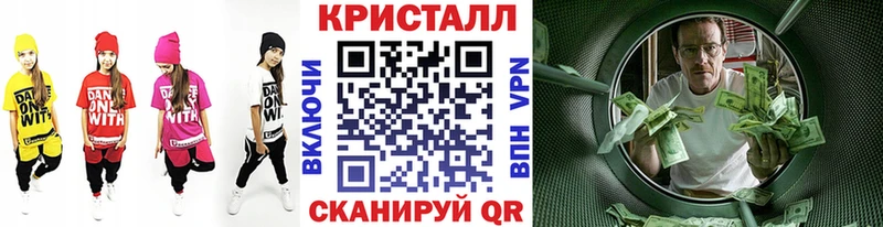Первитин витя  Задонск 