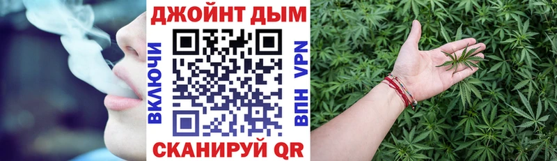 Шишки марихуана VHQ Задонск